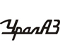 УралАЗ
